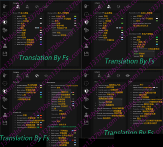 Sk Vision(视觉)-1337bbs.com.png