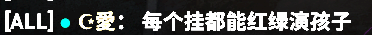1742617038775.png