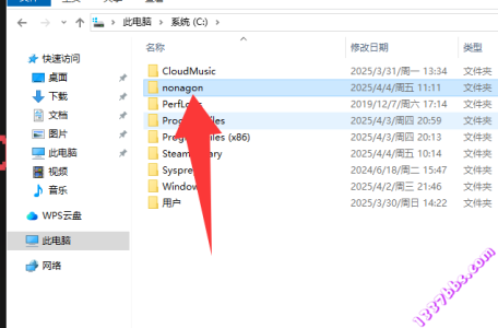 1743747663587.png