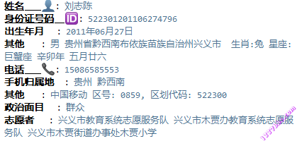7f51668aeab1952fd9c817a14f23fc1e.png
