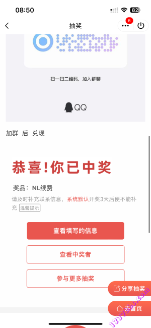 d9821d40cdbf3f301d06685d1f8e793f.png