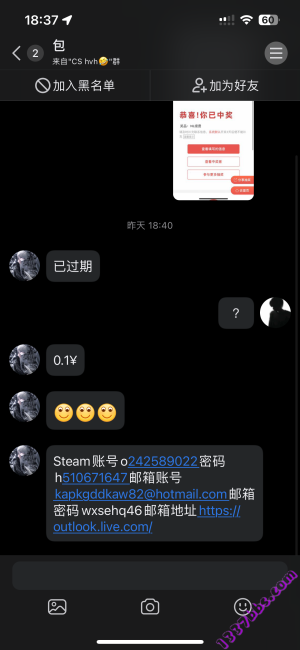 7b86bb3cc042d8d3c51a4c852b4cfeae.png