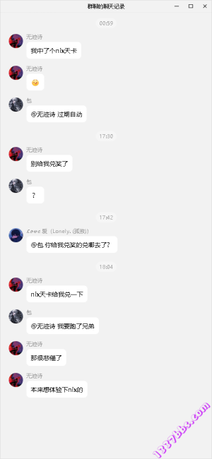 de5ae46af0160519b0146f9b461f4dba.png