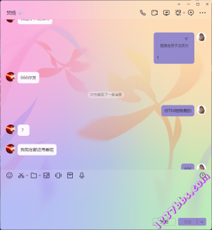 QQ20250412-164120.png