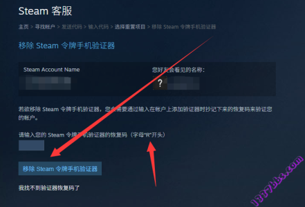 1746066150203.png
