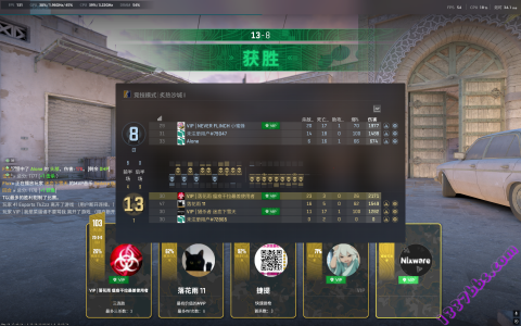 1746795412938.png