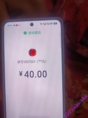 图片.jpg