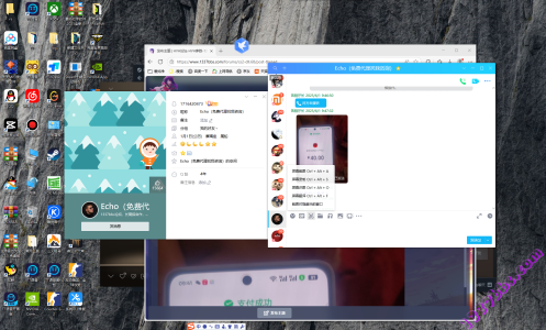 QQ图片20250601112100.png