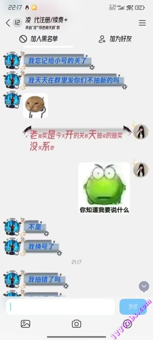 mmexport1748874111701.jpg