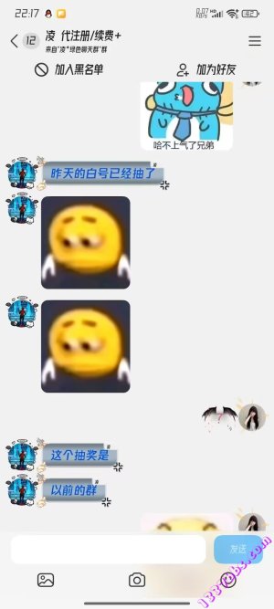 mmexport1748874093706.jpg