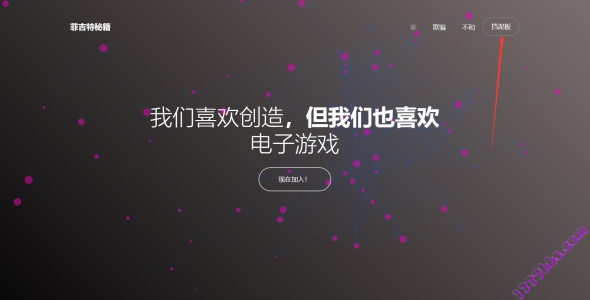 1753542935514.png