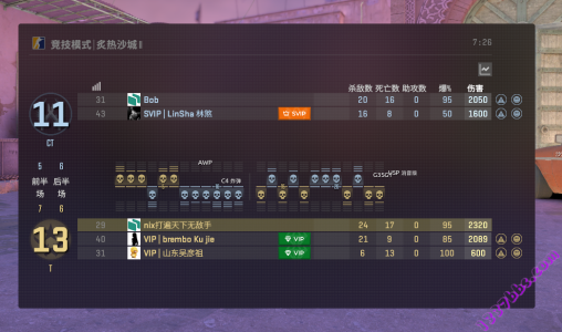 QQ20250805-220311.png