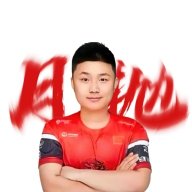 陈不凡