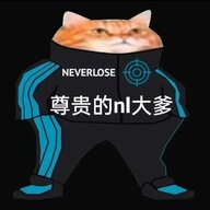 不会逆向的凌