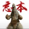 guo0707